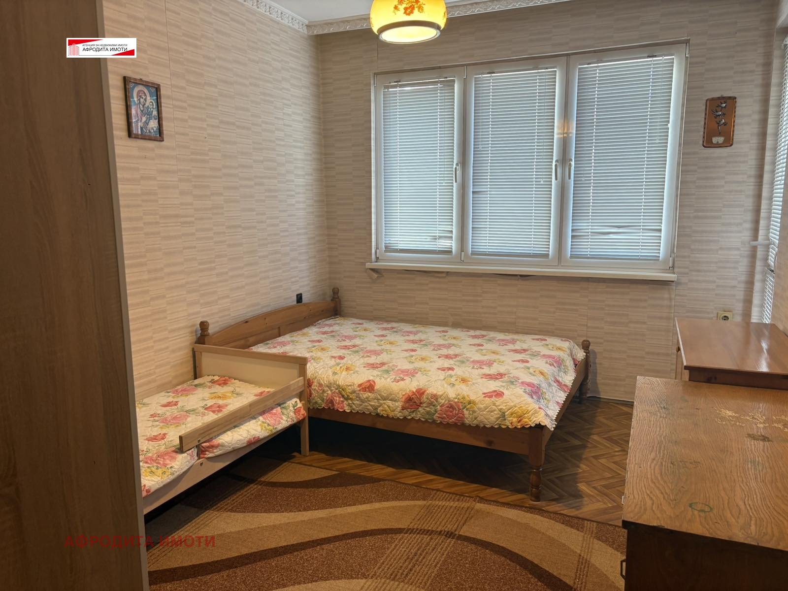 ������� 3-����� | Imot.bg � ����������� 9