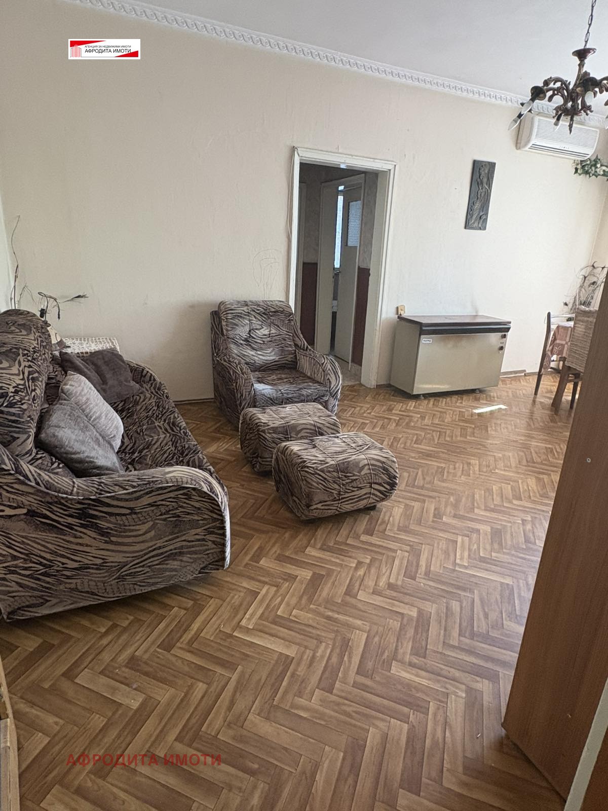 ������� 3-����� | Imot.bg � ����������� 4