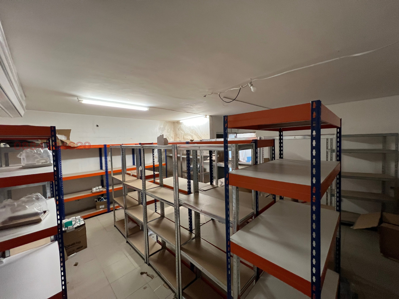 ������� ������, ����� | Imot.bg � ����������� 4