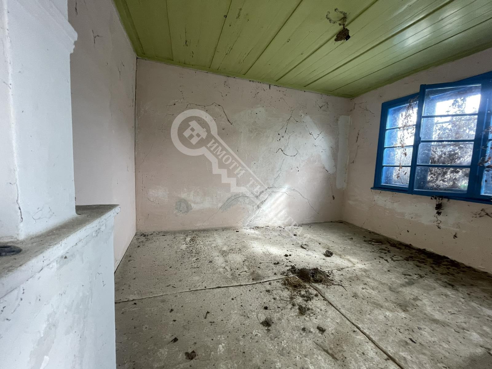 ������� ���� | Imot.bg � ����������� 4