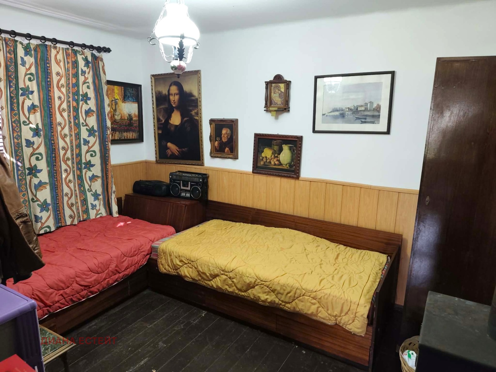 ������� ���� | Imot.bg � ����������� 5