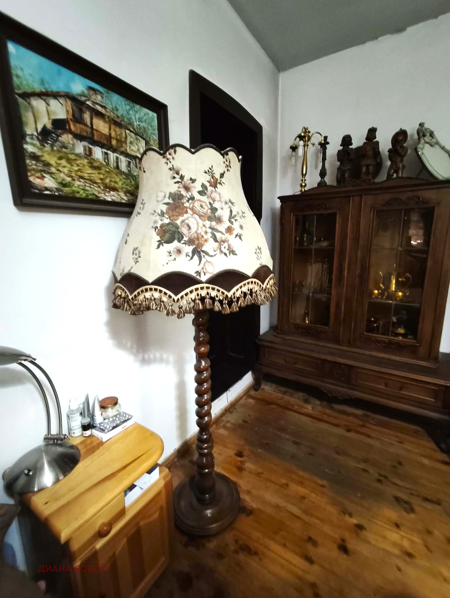 ������� ���� | Imot.bg � ����������� 11