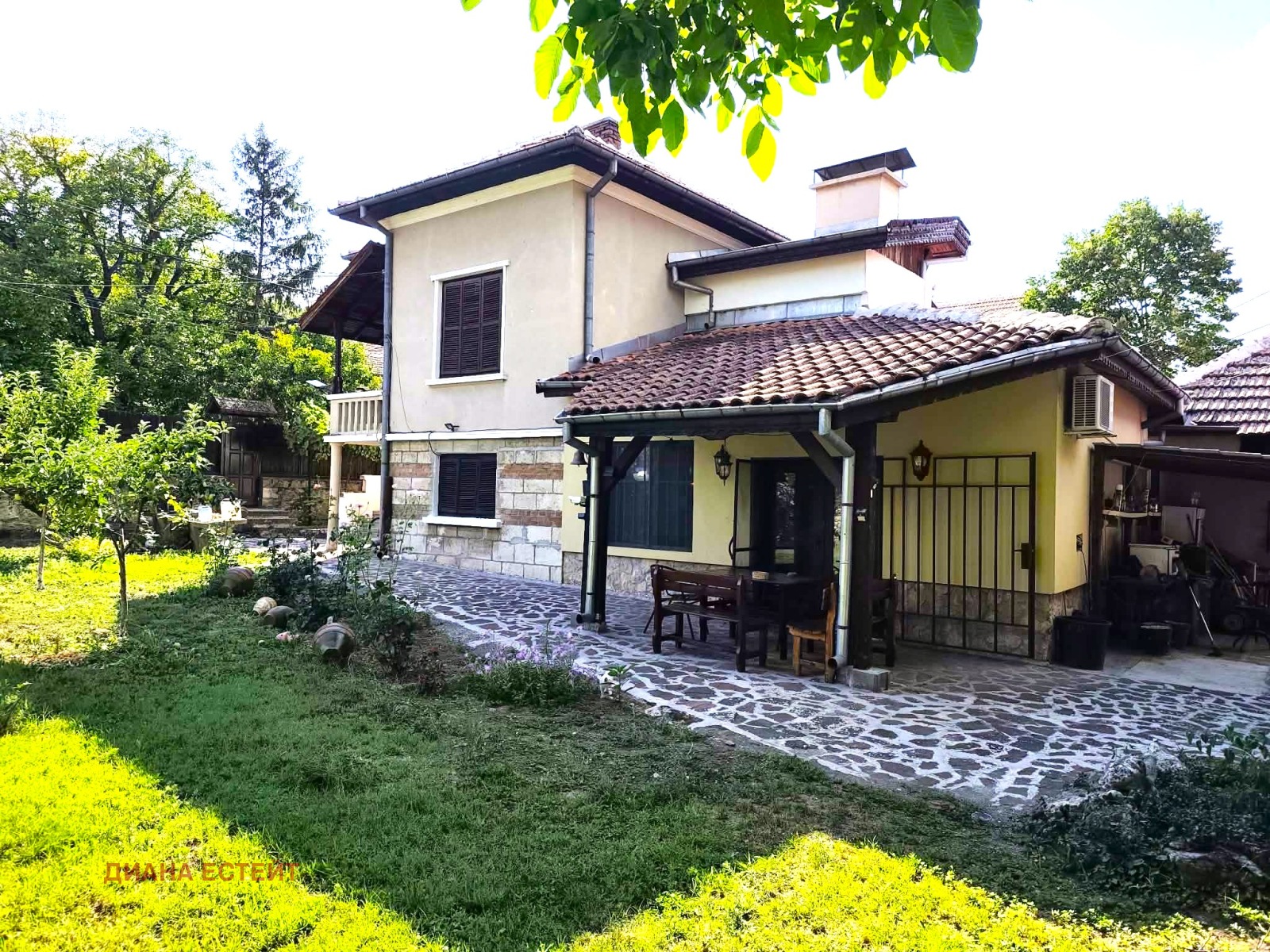 ������� ���� | Imot.bg � ����������� 1