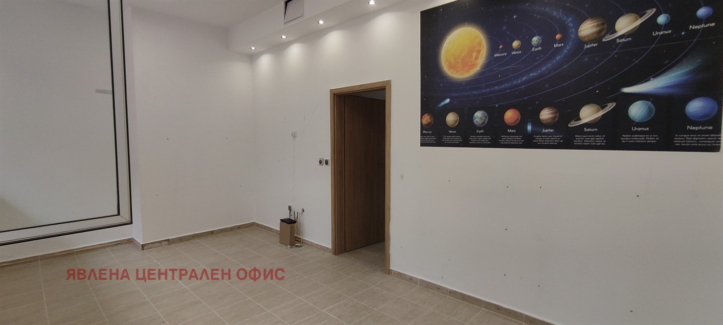 ������� ������� | Imot.bg � ����������� 4