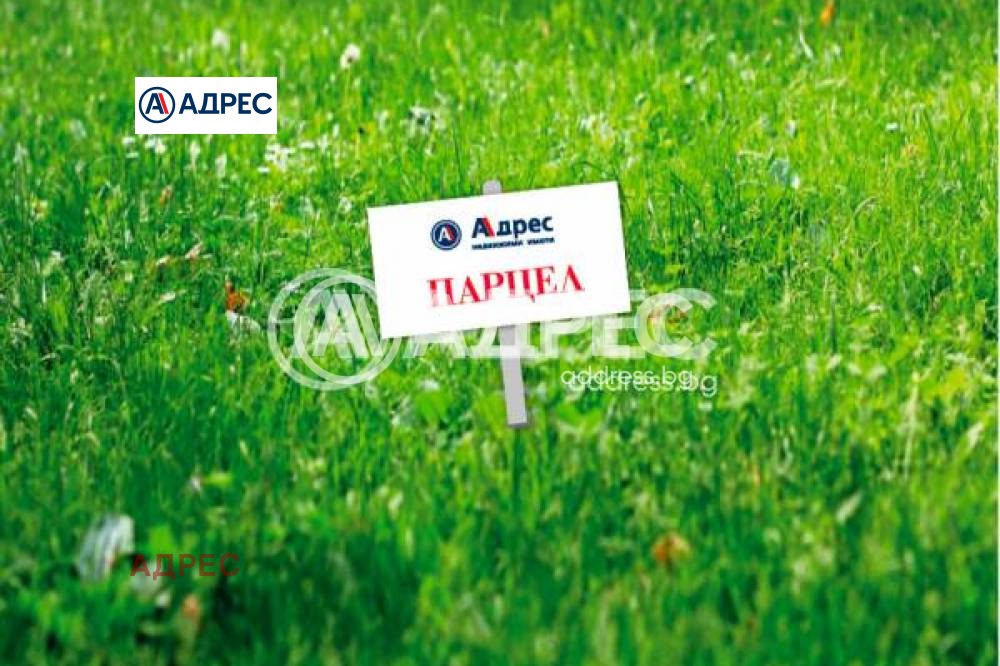 ������� ������ | Imot.bg � ����������� 1