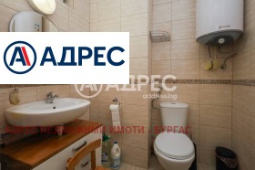  1- | Imot.bg    3