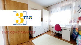  2- | Imot.bg    10