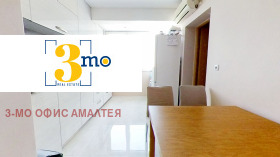  2- | Imot.bg    3