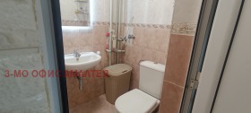  2- | Imot.bg    12