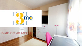  2- | Imot.bg    9