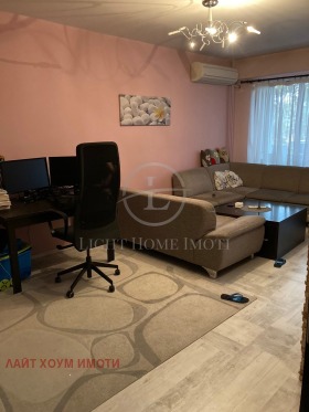  2- | Imot.bg    3