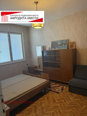 ������� 3-����� | Imot.bg � ����� ������ 11