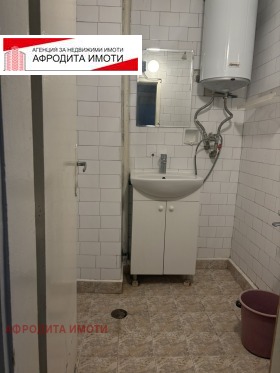 ������� 3-����� | Imot.bg � ����� ������ 13