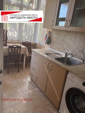 ������� 3-����� | Imot.bg � ����� ������ 7