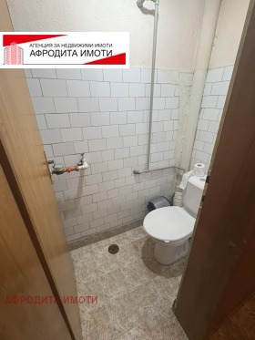 ������� 3-����� | Imot.bg � ����� ������ 12