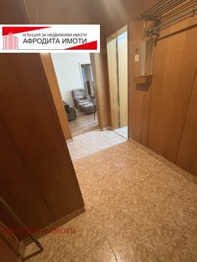 ������� 3-����� | Imot.bg � ����� ������ 8