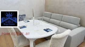 ������� 3-����� | Imot.bg � ����� ������ 7