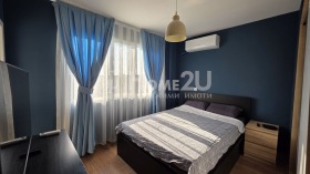  4- | Imot.bg    5