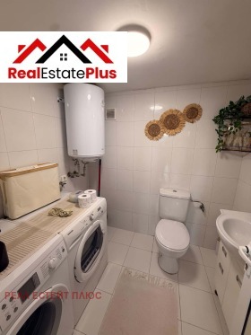 ������� ���� | Imot.bg � ����� ������ 4