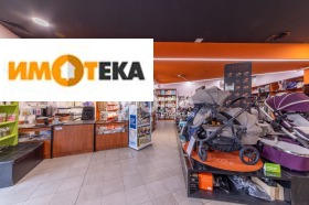 Продажба на магазини в град Варна — страница 2 - изображение 5 