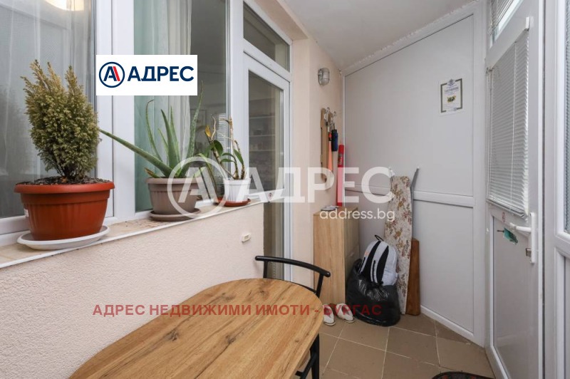 In vendita  Studio Burgas , Meden rudnik - zona V , 30 mq | 81033639 - Immagine [2]