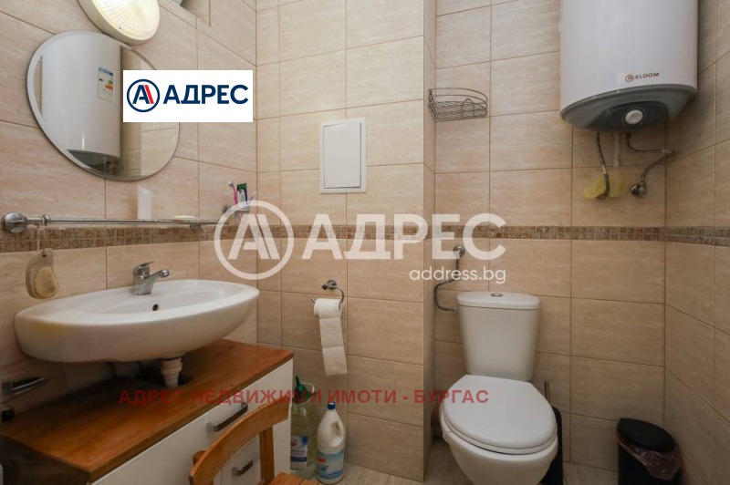 In vendita  Studio Burgas , Meden rudnik - zona V , 30 mq | 81033639 - Immagine [3]