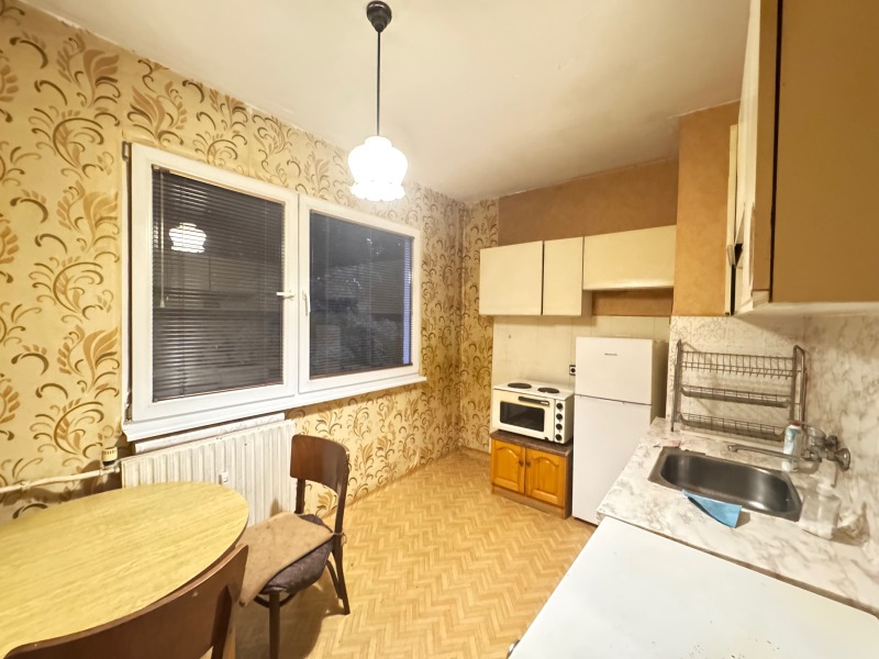 Na sprzedaż  Studio Sofia , Ilinden , 45 mkw | 41624638