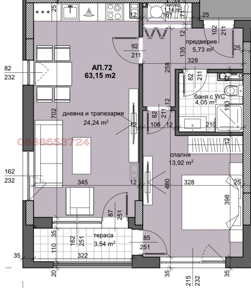 Продава 2-СТАЕН, гр. Пловдив, Тракия, снимка 2 - Aпартаменти - 48061214