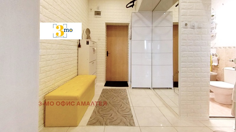 Продава  2-стаен, град София, Център •  179 500 EUR • ID 76094047 — holmes.bg - [1] 
