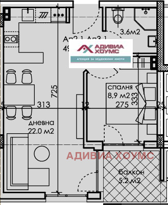 À venda  1 quarto Varna , Kaisieva gradina , 58 m² | 80308364
