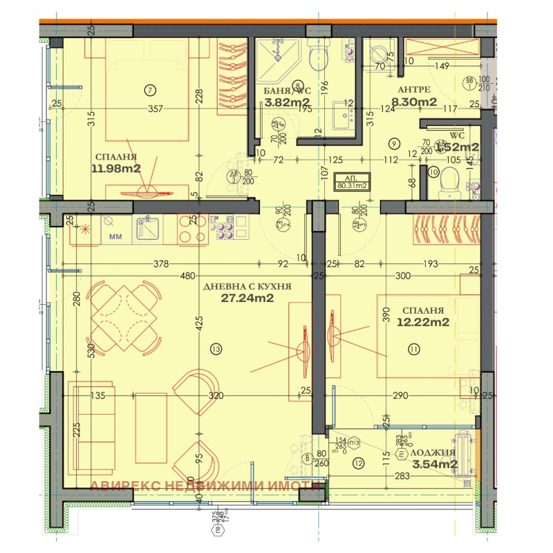 Продается  2 спальни Пловдив , Тракия , 98 кв.м | 13014243 - изображение [2]