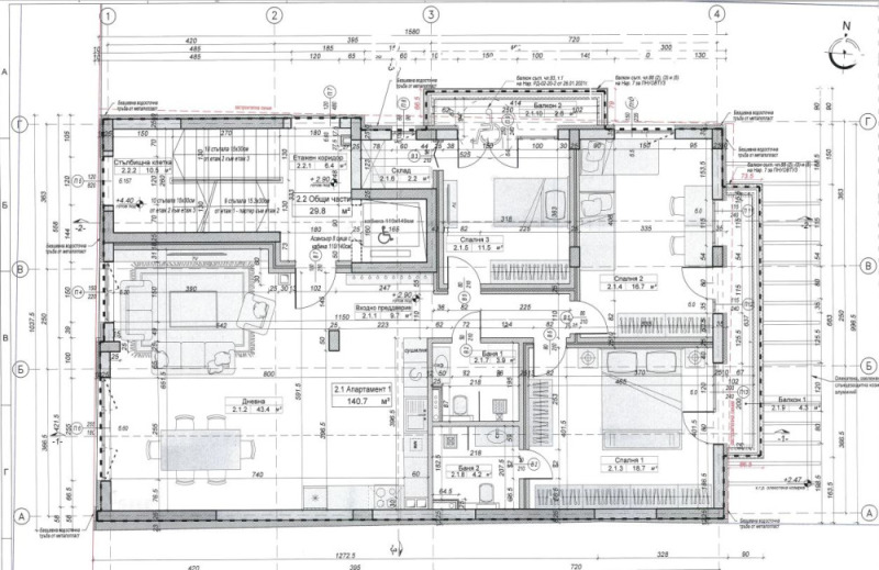 Till salu  3 sovrum Sofia , Centar , 170 kvm | 63535464 - bild [6]