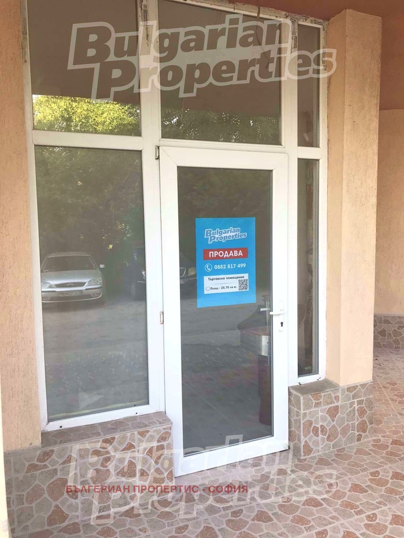 Te koop  Winkel Sofia , Ljulin - tsentar , 20 m² | 76037453 - afbeelding [3]