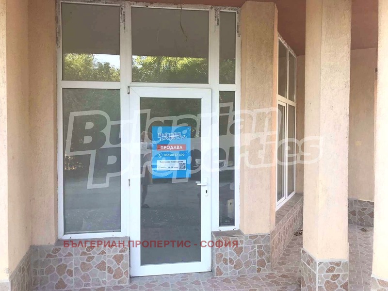Te koop  Winkel Sofia , Ljulin - tsentar , 20 m² | 76037453 - afbeelding [5]