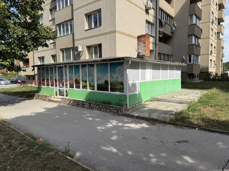 Продава  Заведение област София , гр. Етрополе , 80 кв.м | 66636110 - изображение [3]