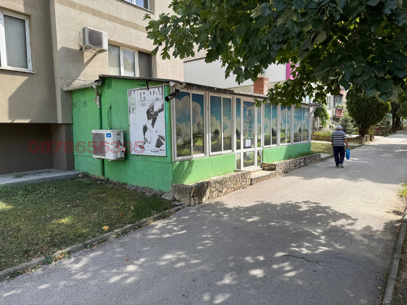 Продава  Заведение област София , гр. Етрополе , 80 кв.м | 66636110 - изображение [2]