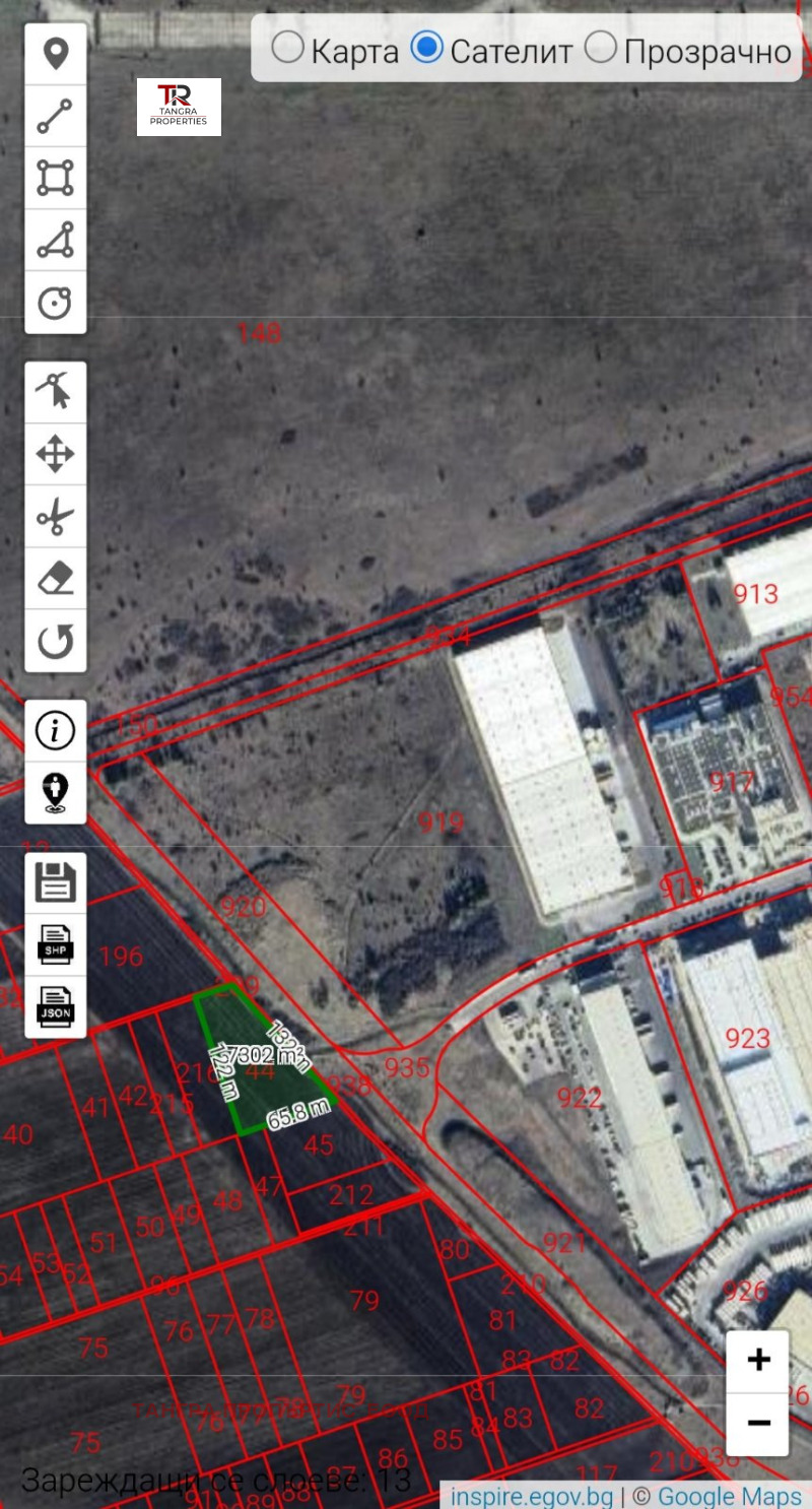 Продава ПАРЦЕЛ, гр. Божурище, област София област, снимка 3 - Парцели - 49171040