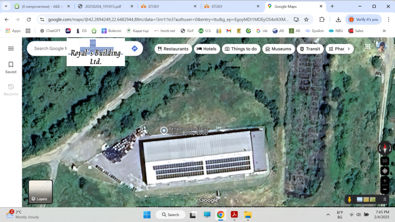 Продава БИЗНЕС ИМОТ, гр. Кюстендил, Промишлена зона - Север, снимка 10 - Други - 51505189