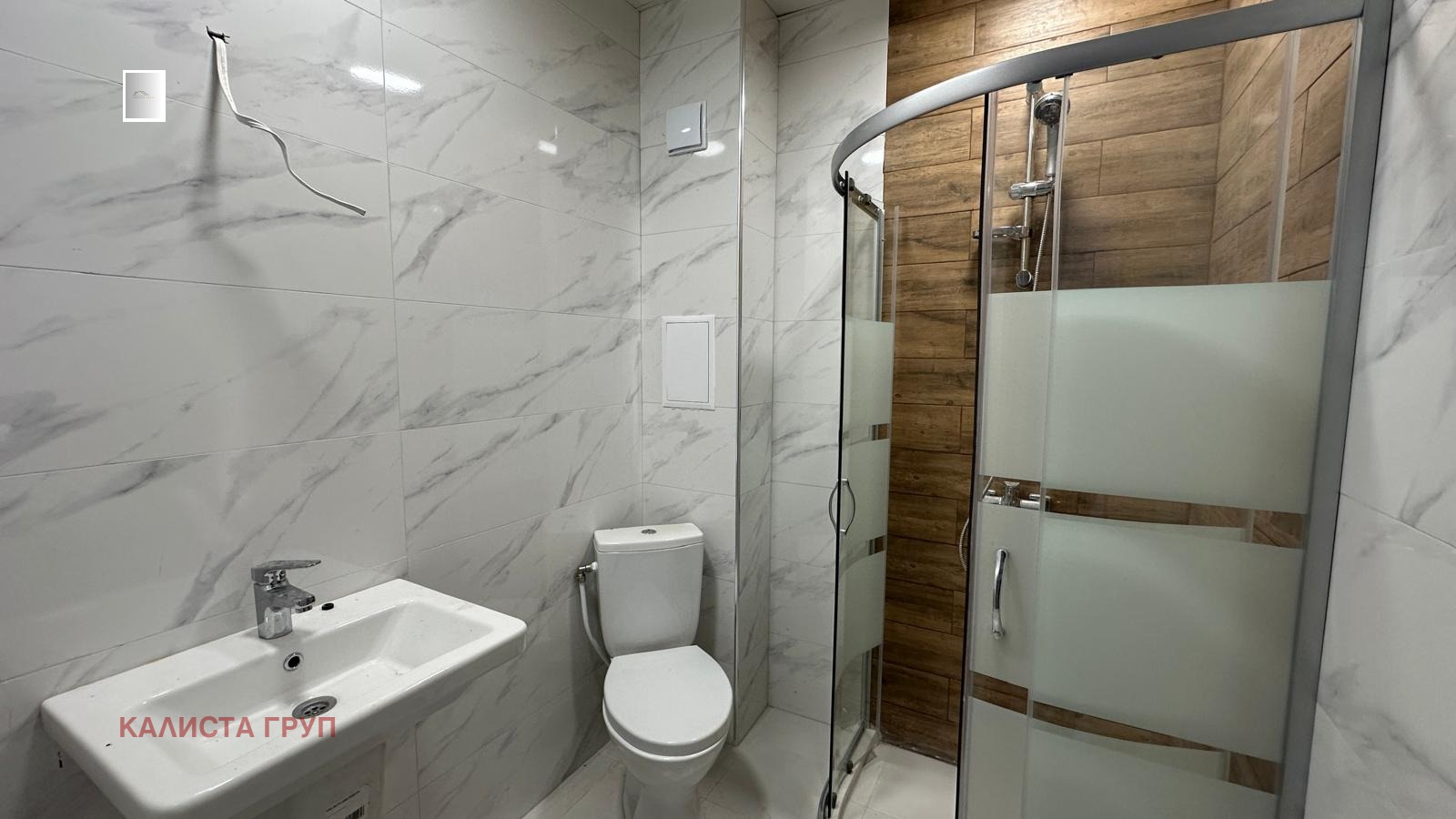 Продава 1-СТАЕН, гр. Приморско, област Бургас, снимка 5 - Апартаменти - 54292051