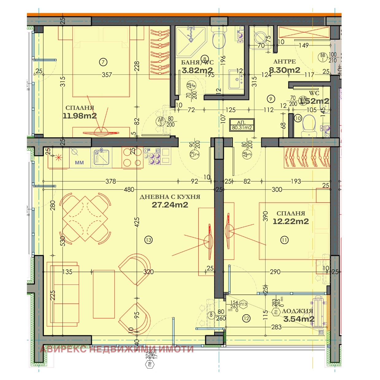 Продава 3-СТАЕН, гр. Пловдив, Тракия, снимка 2 - Апартаменти - 53313410