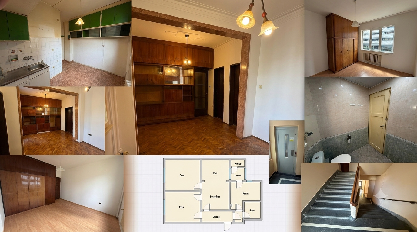 Продава 3-СТАЕН, гр. София, Център, снимка 2 - Апартаменти - 54498201
