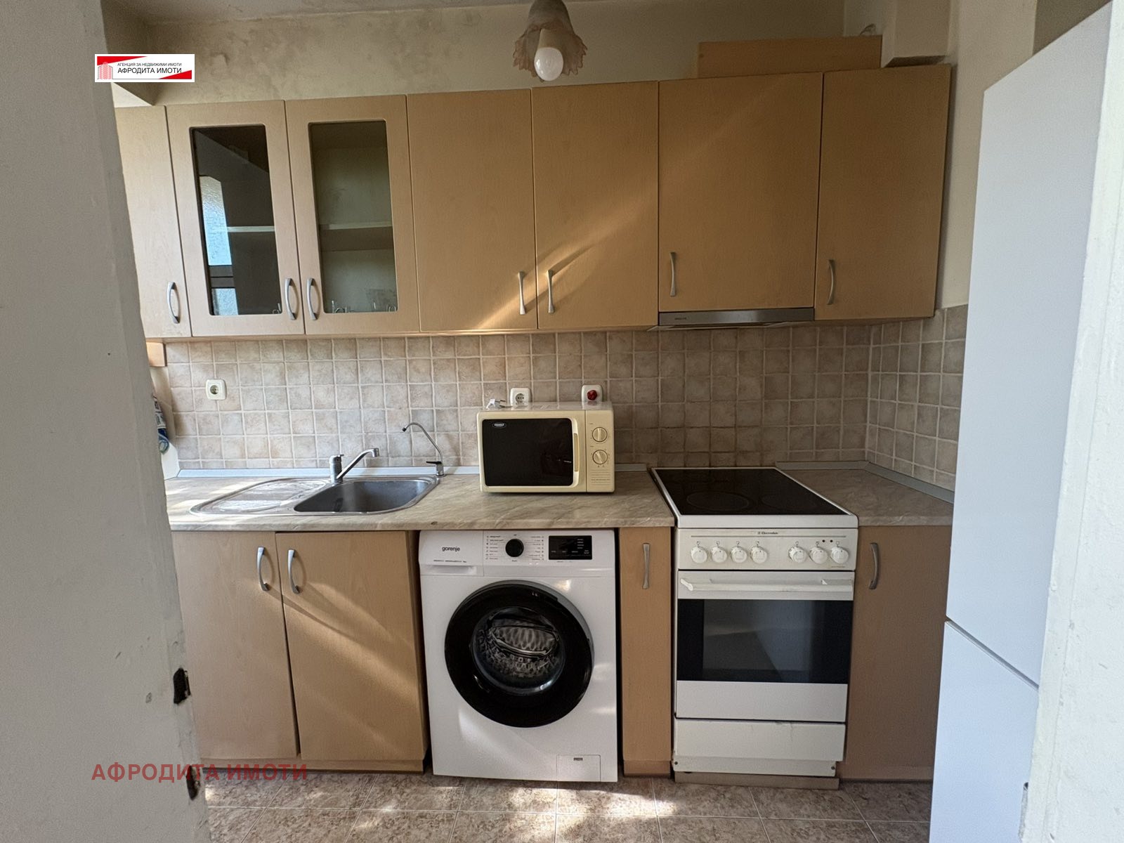 Продава 3-СТАЕН, гр. Стара Загора, Център, снимка 5 - Апартаменти - 54959744