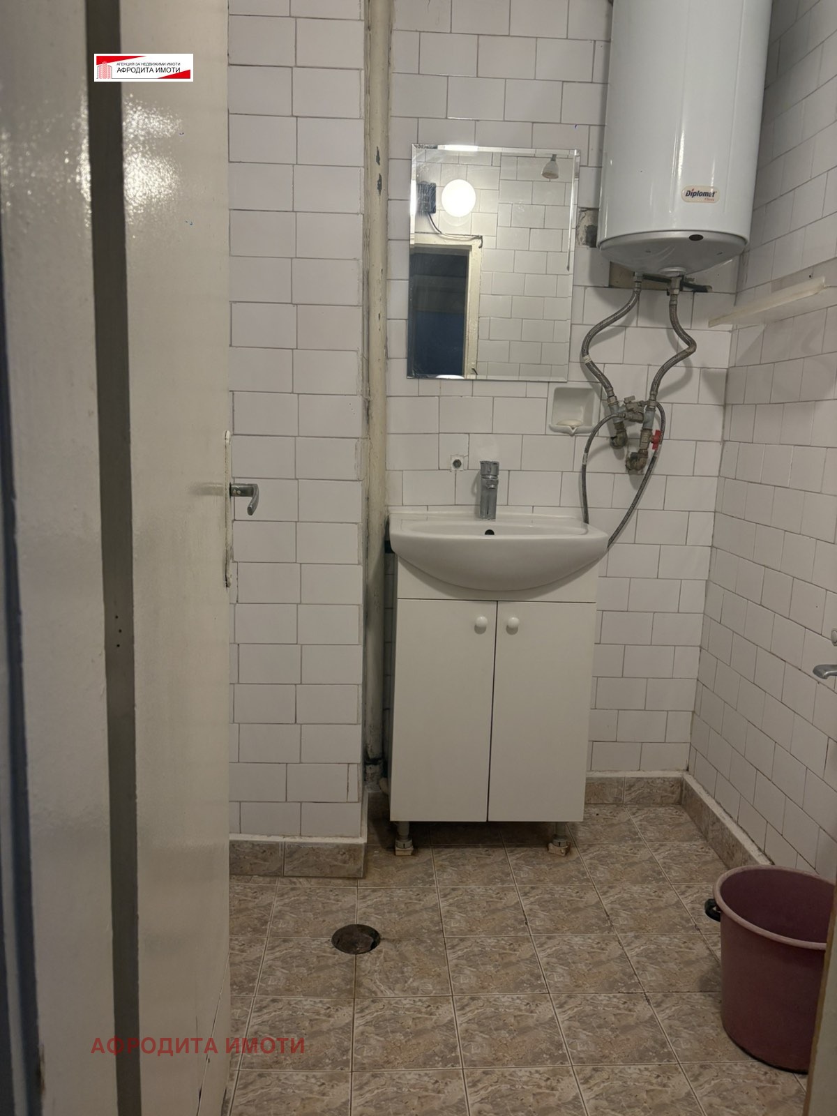 Продава 3-СТАЕН, гр. Стара Загора, Център, снимка 13 - Апартаменти - 54959744
