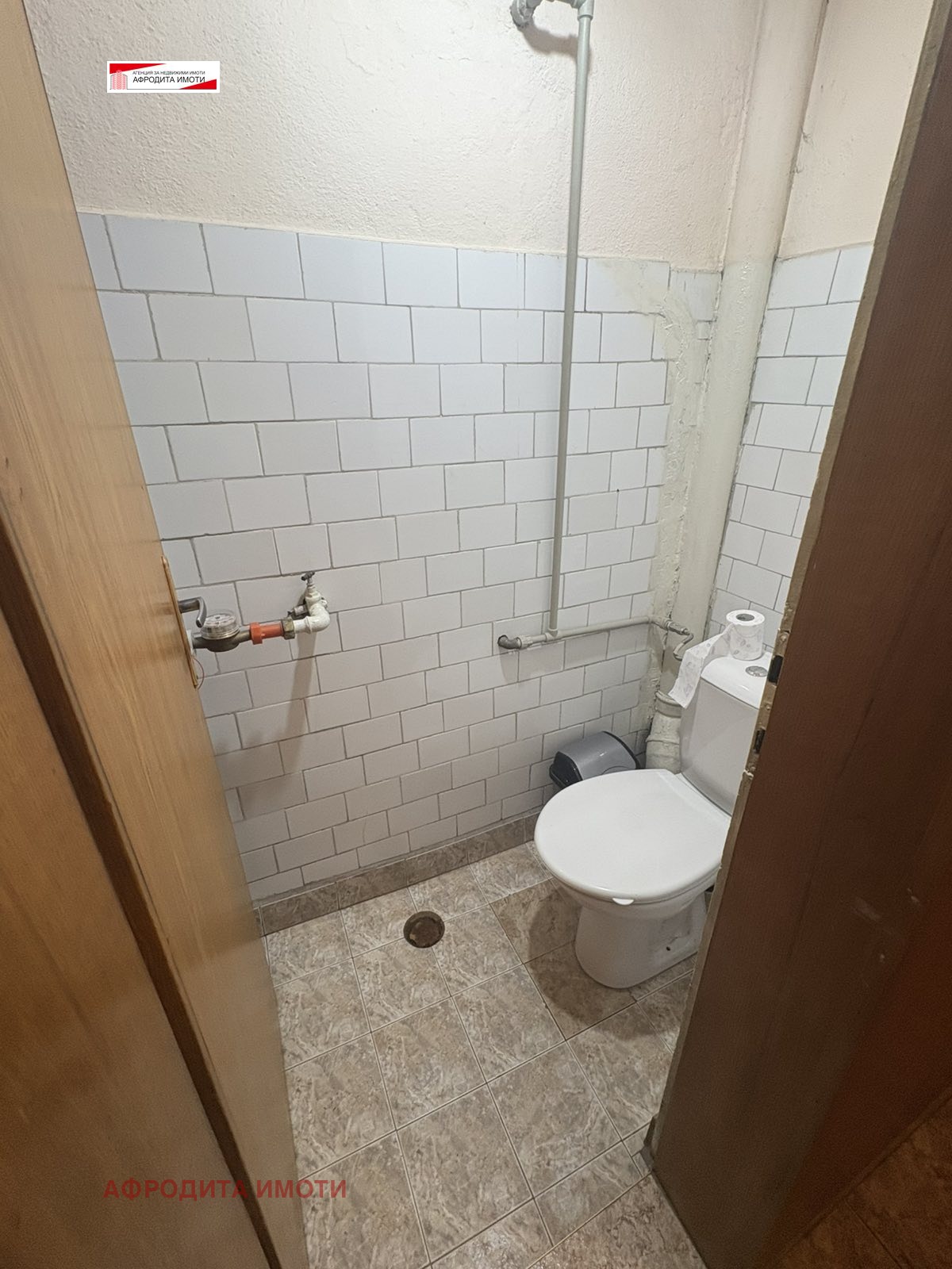 Продава 3-СТАЕН, гр. Стара Загора, Център, снимка 12 - Апартаменти - 54959744