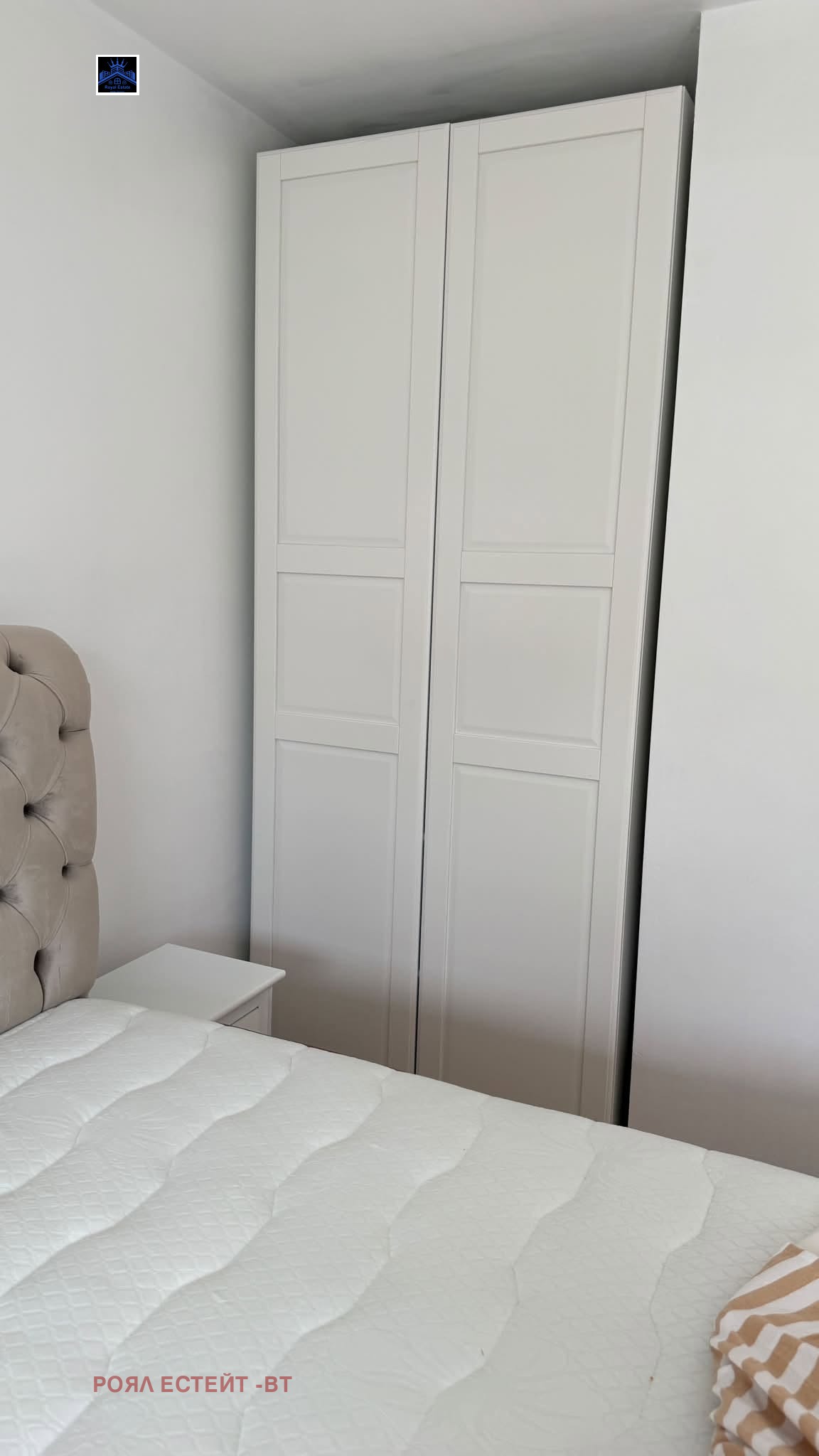 Продава 3-СТАЕН, гр. Велико Търново, Център, снимка 10 - Апартаменти - 56193622