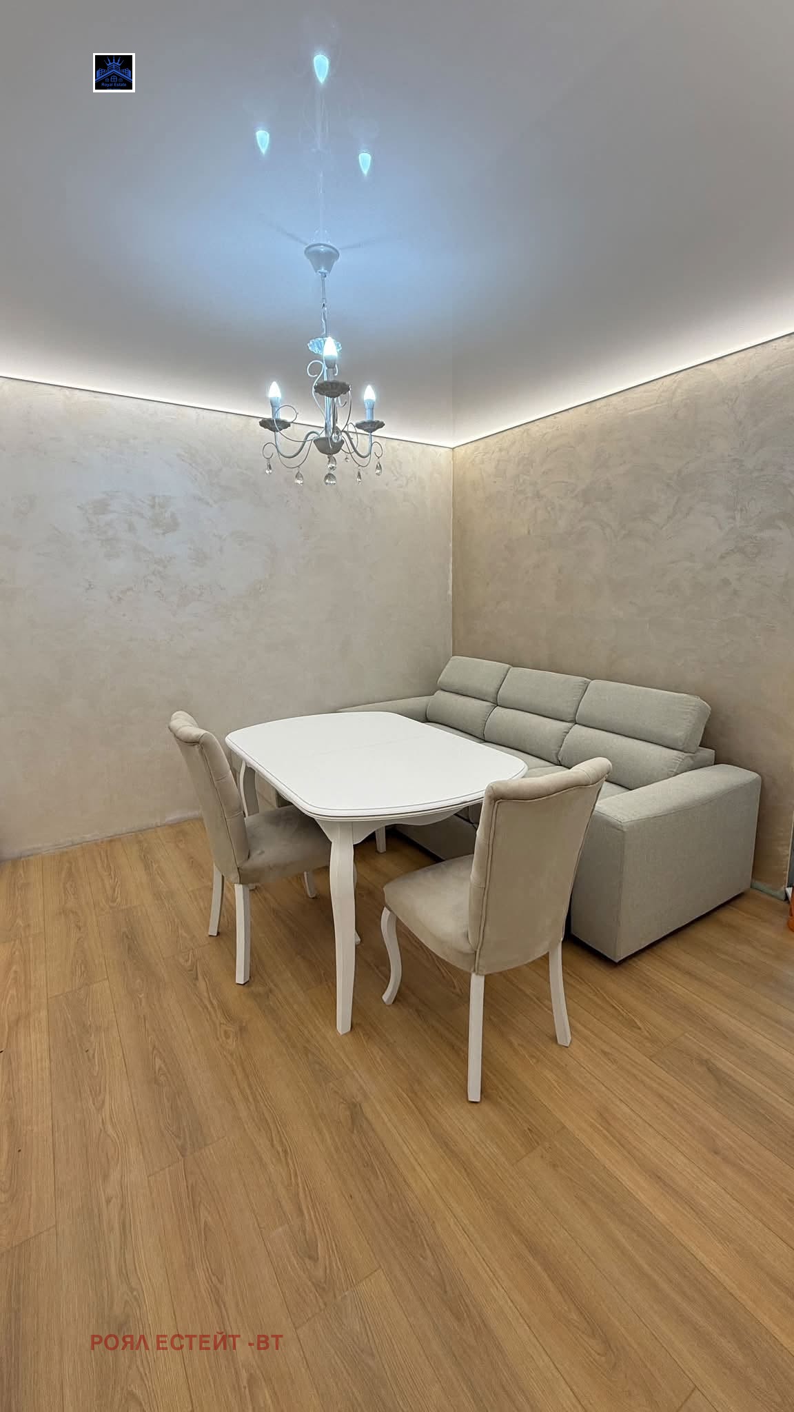Продава 3-СТАЕН, гр. Велико Търново, Център, снимка 16 - Апартаменти - 56193622