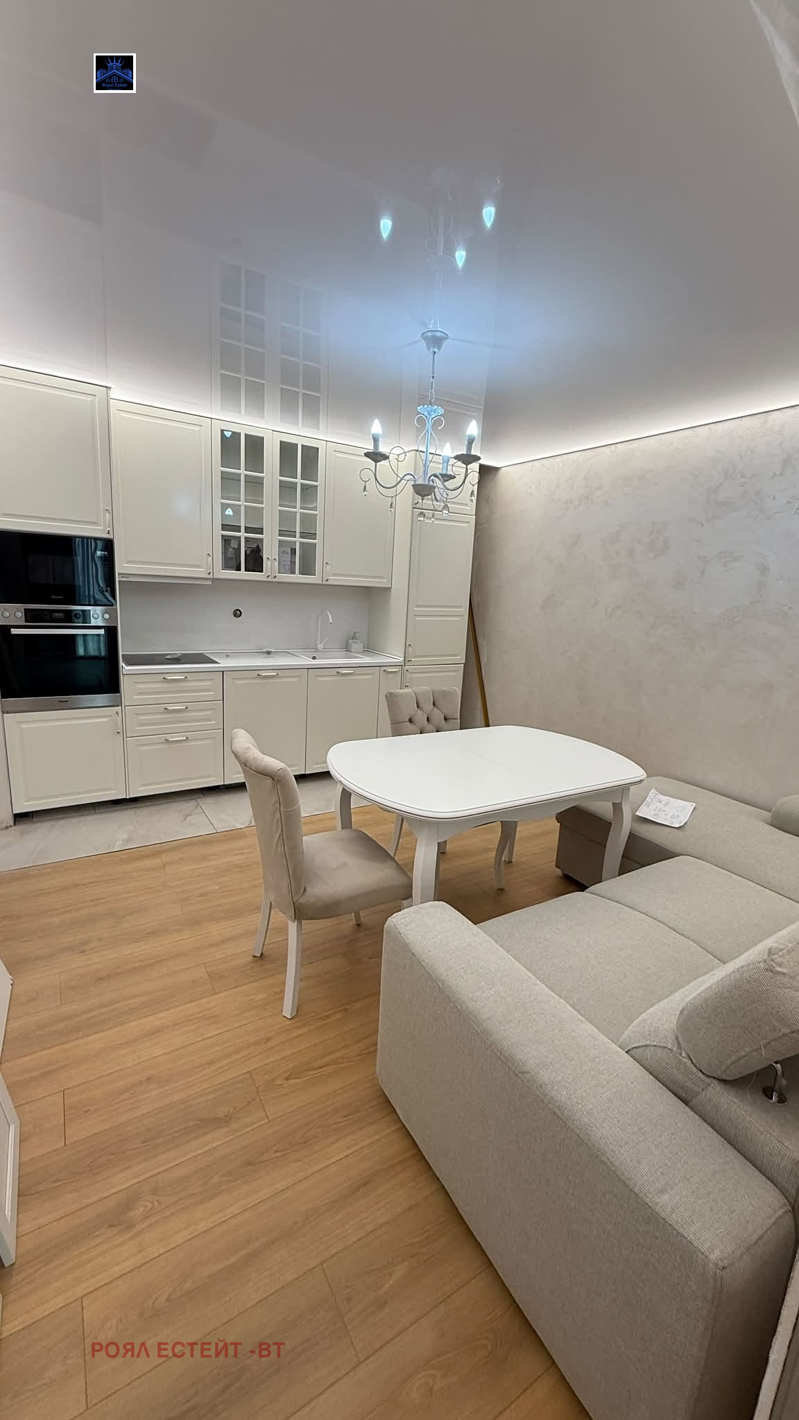 Продава 3-СТАЕН, гр. Велико Търново, Център, снимка 17 - Апартаменти - 56193622