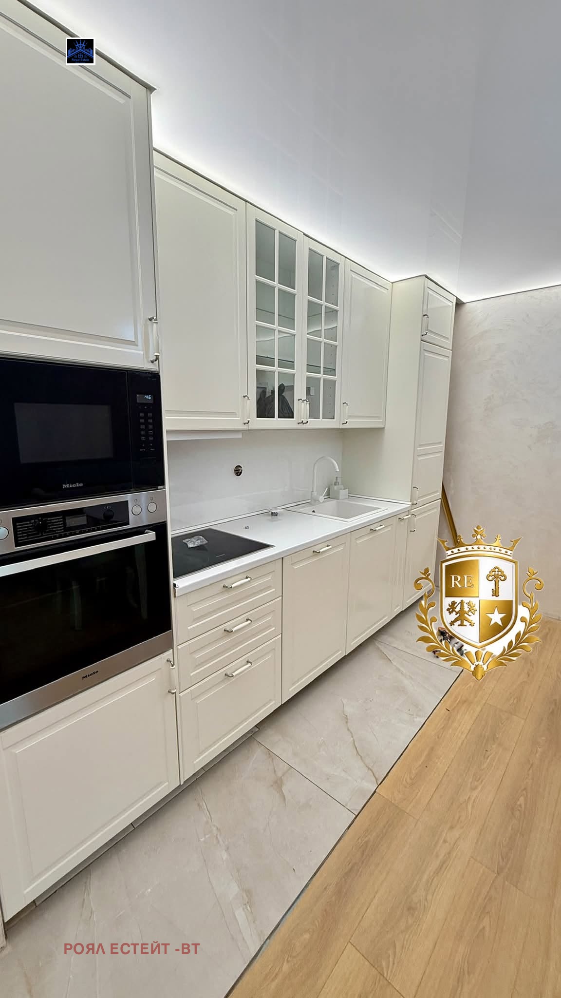 Продава 3-СТАЕН, гр. Велико Търново, Център, снимка 2 - Апартаменти - 56193622