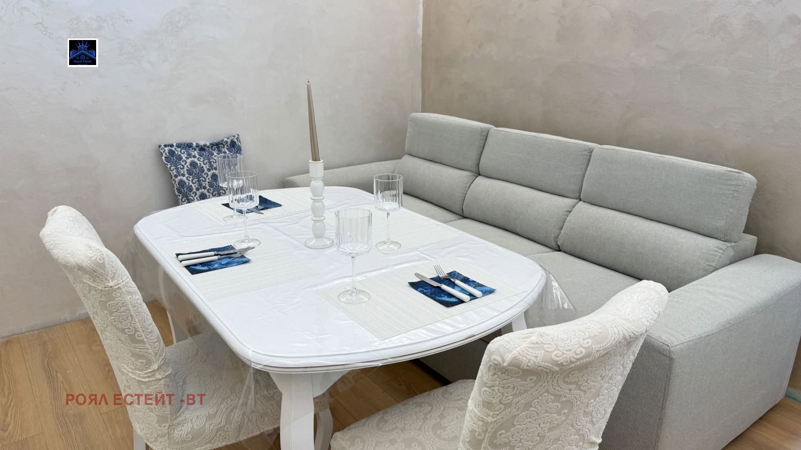 Продава 3-СТАЕН, гр. Велико Търново, Център, снимка 13 - Апартаменти - 56193622