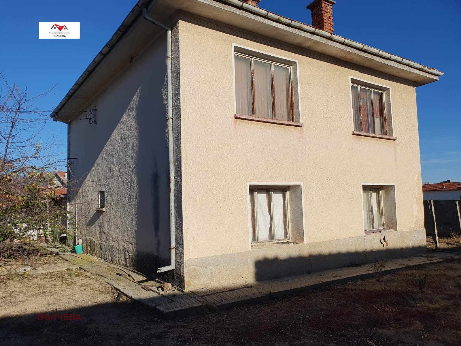 Продава КЪЩА, с. Старосел, област Пловдив, снимка 2 - Къщи - 55920482